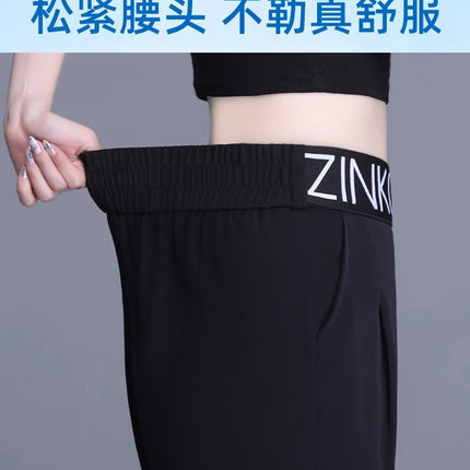 Casual Suit Shorts for Women, Autumn Thin Straight-Leg Knee-Length Shorts, 2025 New Large Size High-Waisted Wide-Leg Casual Mid-Length Shorts