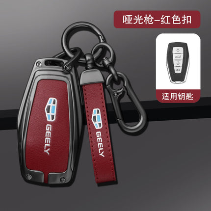 Applicable to 2022 Geely Haoyue key case 20 Geely Haoyue key case full cover high-end buckle men and women