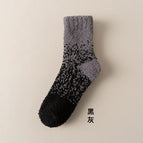 black gray / Free size