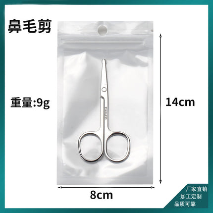 Eyebrow Scissors, Small Scissors, Stainless Steel Eyebrow Trimming Scissors, Curved Eyebrow Trimmer, Tailor Scissors, Beauty and Makeup Tools, in Stock