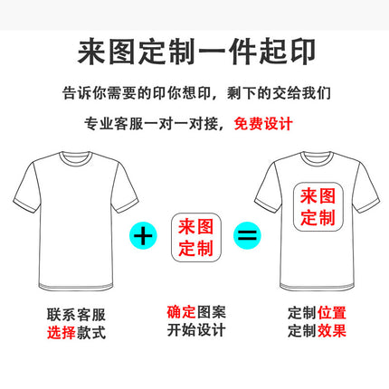 Amazon Source Ghost Riding a Bicycle Halloween Print Round Neck Women's Sweatshirt Casual Loose Fit