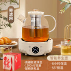 1.2L [with fiLter] / Gift box [first choice for gift giving]