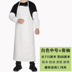 White neck 110cm + sleeve