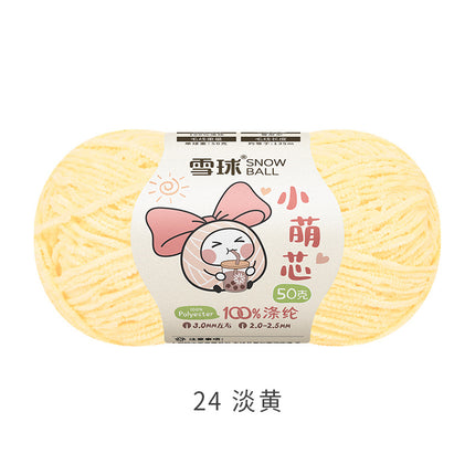 Snowball DIY Hand-Knitted Small Cute Core Chenille Fine Wool Ball Crochet Knitted Doll Bag Scarf Air-Conditioning Blanket