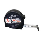 Ordinary 3-meter tape measure randomly issued 1