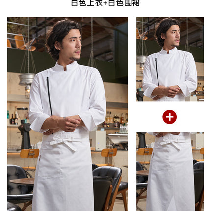 Tesme High-end Chef Work Clothes Long Sleeve Men's YKK Zipper Western Restaurant Catering Baking Hotel Kitchen