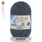80 watt gray