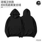 Hooded-Black / S