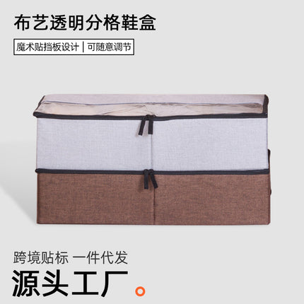 Household Folding Dustproof Shoe Box Seasonal Shoe Storage Artifact Bed Bottom Simple Storage Box Storage Layered Space-saving