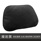 Yaoyan black headrest