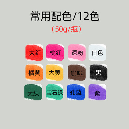 Bring your own line bottom embryo bamboo stick non-heritage handmade cloisonne enamel diy bookmark with line draft bottom tire cloisonne gift