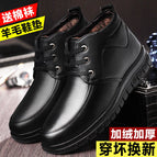 902 black leather cotton shoes boutique version / 39