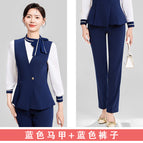 Blue vest + blue pants / S
