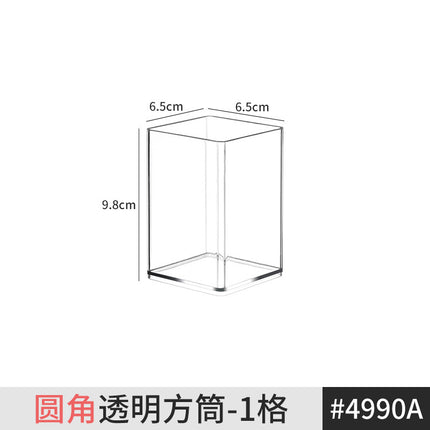 Bathroom Mirror Cabinet Storage Box Transparent Layered Partition Cosmetics and Skin Care Products Bathroom Cabinet Storage Rack