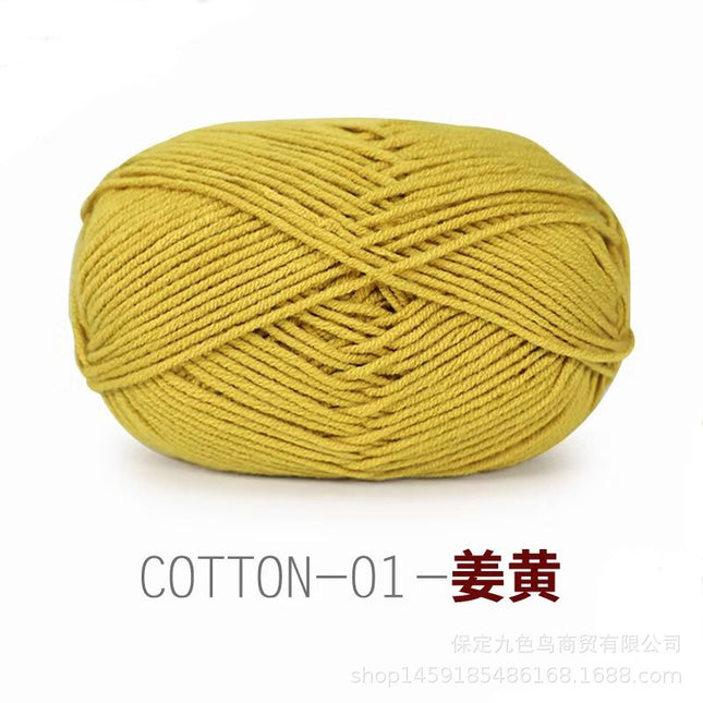 Cross-border nine-color bird 4-strand combed cotton hand-woven doll diy crochet material bag baby milk cotton wool ball