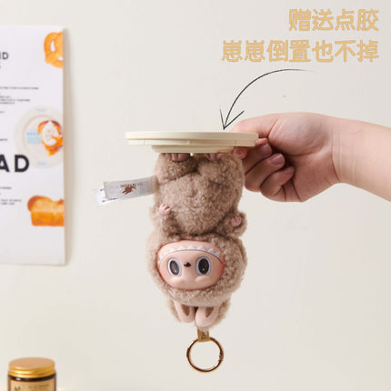 Labubu Sitting Party Doll Dust Cover Labubu Protective Case Vinyl Doll Stand Plush Display Box