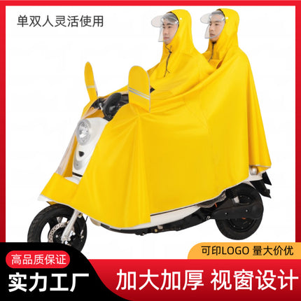 Extra Large and Thickened Electric Vehicle Raincoat Poncho for Adults, with a Visible Window, Storm-Proof, Wholesale Protection