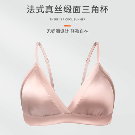 Tangge Satin Silk French Underwear Thin Glosly Triangle Cup Small Chest Women's Mulberry Silk Bra Bra Summer