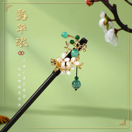 Antique Hairpin Tassel Step Wooden Hairpin Imitation Ebony Headwear Disc Hair Han Clothes Accessories Hair-pulled Ancient Clothes Hair Women