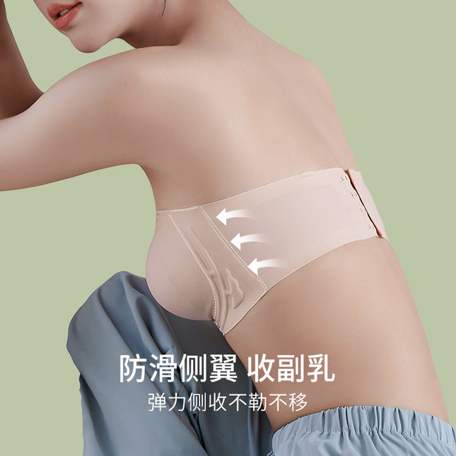 Summer Strapless Thin Small Chest Push-Up Wireless Bra for Women, Anti-Slip Invisible Anti-Exposure Seamless Bra