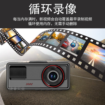 Cross-Border 3-Lens Driving Recorder Three-Lens 2inch Wifi Car Recorder Hd Night Vision Front and Rear Dvr