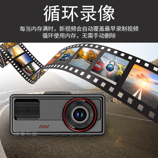 Cross-Border 3-Lens Driving Recorder Three-Lens 2inch Wifi Car Recorder Hd Night Vision Front and Rear Dvr