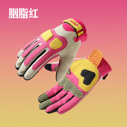 Motorcycle Riding Gloves Full-Finger Outdoor Off-Road Equestrian Sports Hiking Camping Fashion Macaron Motorcycle Gloves