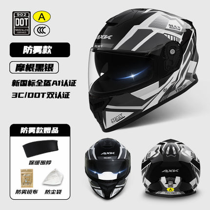 3C Certified Motorcycle Helmet Men's Four Seasons Universal Electric Vehicle New GB Women's Winter Warm Riding Safety Helmet