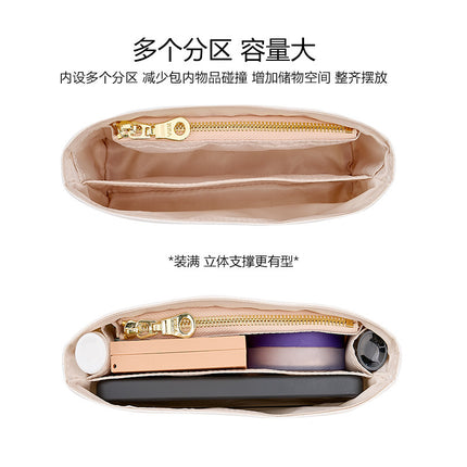 Cross-Border Factory Direct Sales Suitable for Longxiang Mini Waterproof Dupont Paper Mini Dumpling Bag Liner Bag for Organizing and Storing