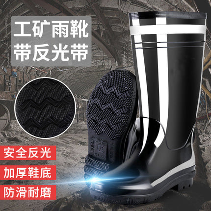 2026 High-Top Men's Waterproof and Non-Slip Industrial Boots with Thick Soles and Reflective Strips, Coal Mine Safety Rain Boots, Wear-Resistant and Durable