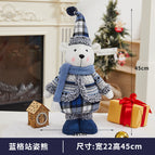 Yh239913Blue checkered standing bear