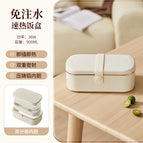 【no water injection required 36w】ceramic glazed die-cast aluminum liner electric lunch box - double compartment / [discounts available in bulk quantities]