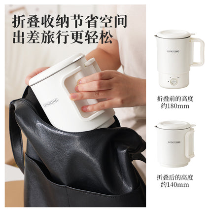 Portable Stainless Steel Folding Kettle Small Outdoor Travel Business Trip Electric Kettle Household Mini Electric Kettle