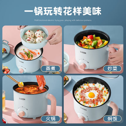 Electric Cooking Pot Dormitory Student Household Small Electric Hot Pot Mini Small Electric Pot Instant Noodle Pot Cooking Noodles Small Pot Gift Wholesale