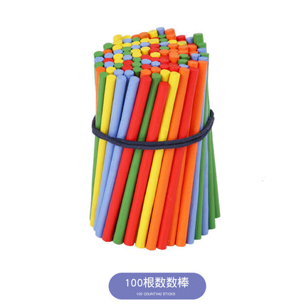 Children's Computing Rack Abacus Learning Mathematics Addition and Subtraction Mathematics Teaching Aware Artifact First Grade Beads Kindergarten Enlightenment