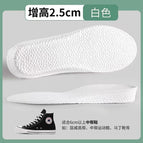 2.5cm white (free cut) / 35-36