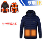 Blue dual-control nine-zone smart heating cotton jacket / S