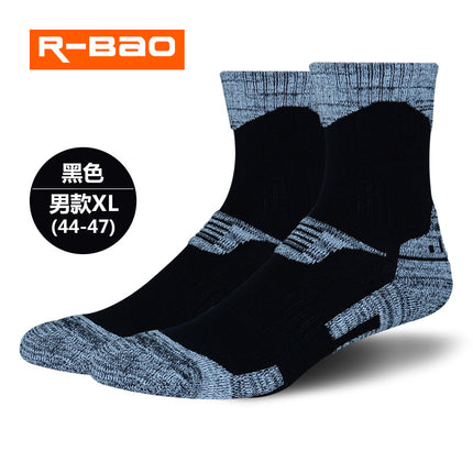 【Clearance】Autumn and Winter Outdoor Sports Hiking and Skiing Socks, Towel-Soled Trekking Socks, Mid-Calf Unisex Version Without L