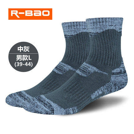 【Clearance】Autumn and Winter Outdoor Sports Hiking and Skiing Socks, Towel-Soled Trekking Socks, Mid-Calf Unisex Version Without L