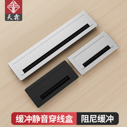 Mute Cushioning Embedded Desk Hidden Cable Box Aluminum Alloy Thickened Square Threading Hole Cover Decorative Cover