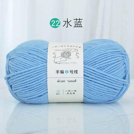 6 Strands of Milk Cotton Wool Ball, Medium Thick Thread Ball, Special Price Wholesale Hat Scarf, Crochet Slippers, Hand Knitting Material Package