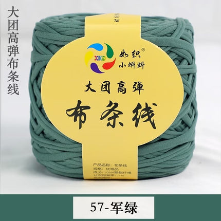 Large Group Cloth Strap High Elastic Hook Wrap Mat Knitted Hand Woven Storage Basket Crochet Blanket Cloth Belt Cloth Rope DIY