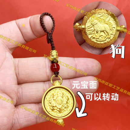 Zodiac Treasure Bowl Turn Handle Keychain Pendant Rotatable Zodiac Pendant Jewelry