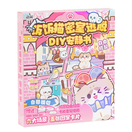 DIY Quiet Book Cute Cat Girl Children's Handmade DIY Pop-Up Toy Book