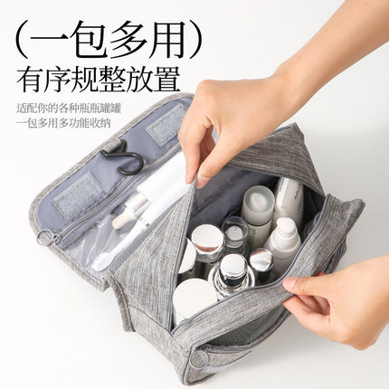 Cationic Wash Bag Dry and Wet Separation Large Capacity Portable Hook Wash Bag Travel Storage Bag Waterproof Folding Bag