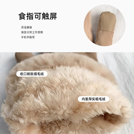 Winter Gloves for Women, Thickeneded and Velvet, Cold-Proof, Waterproof, Touch-Screen Cycling Electric Bike, Warm Ski Cotton Gloves