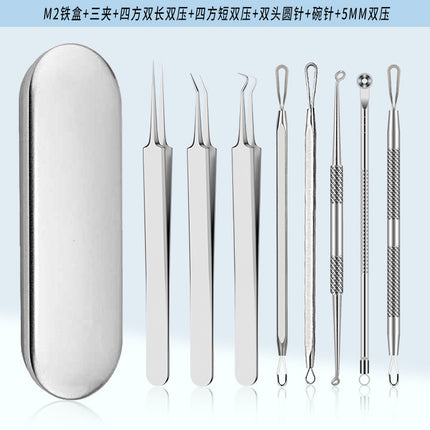 Stainless Steel Acne Clip Cell Clip Acne Needle Acne Squeeze Blackhead Whitehead Beauty Needle Multi-Piece Set Tool