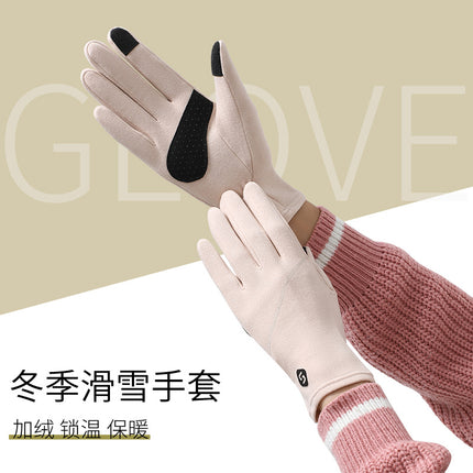 New Cycling Warm Gloves Cycling Windproof Touch Screen Anti-Slip Fashionable Shaping Slimming Velvet Gloves for Women