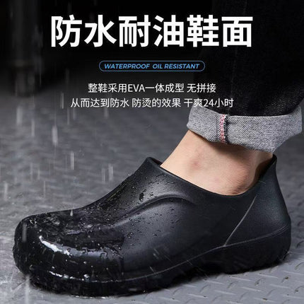 [Manufacturer Wholesale] Chef Shoes Oil-Proof, Waterproof and Wear-Resistant Kitchen Rubber Shoes Eva Shoes Non-Slip Kitchen Shoes Work Shoes