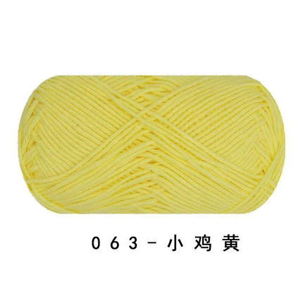 Ruyi Bird Four-Strand Combed Milk Cotton Wool Ball DIY Handmade Crochet Thin Thread Doll Wholesale Wool Ball